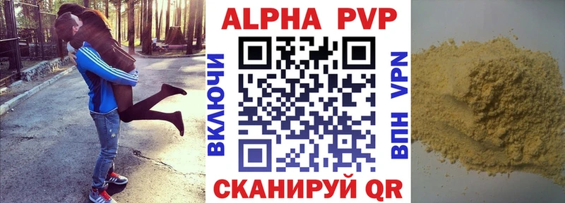 Как найти наркотики Собинка Амфетамин  Мефедрон  МАРИХУАНА 