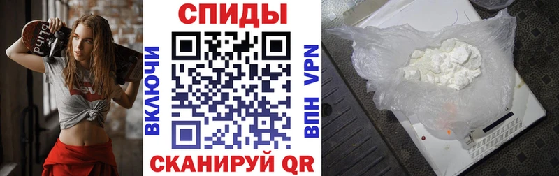 АМФЕТАМИН 97%  Собинка 