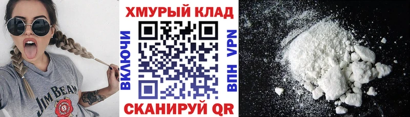 ГЕРОИН Heroin  Собинка 