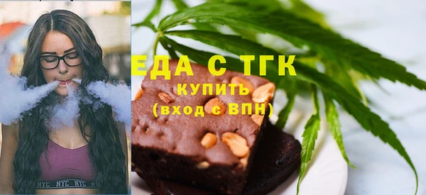 амф Покровск