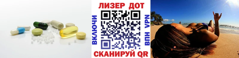 LSD-25 экстази кислота  как найти закладки  Собинка 